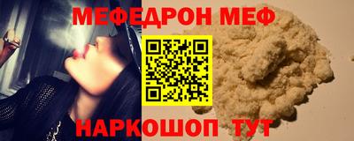 дистиллят марихуана Апрелевка