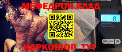 дистиллят марихуана Апрелевка