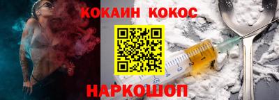 дистиллят марихуана Апрелевка