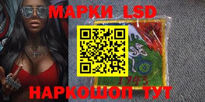 кокаин перу Аргун