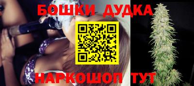 кокаин перу Аргун