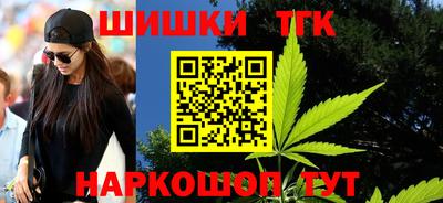 кокаин перу Аргун