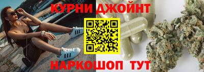 кокаин перу Аргун