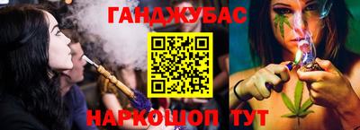 прущий лед Апшеронск