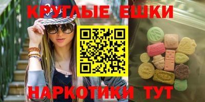 кокаин перу Аргун