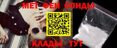кокаин перу Аргун