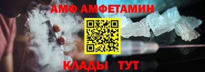 кокаин перу Аргун