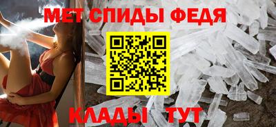 мдпв Балашиха