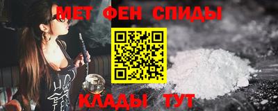 дистиллят марихуана Апрелевка