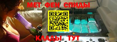 кокаин перу Аргун