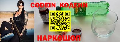 дистиллят марихуана Апрелевка