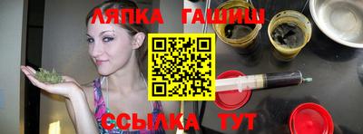 кокаин перу Аргун