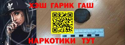 кокаин перу Аргун