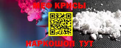 кокаин перу Аргун