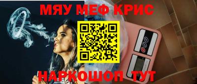 кокаин перу Аргун